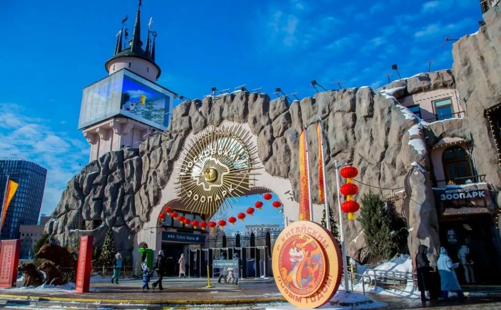 В Москве проходят последние дни фестиваля &laquo;Китайский Новый год&raquo;  фото