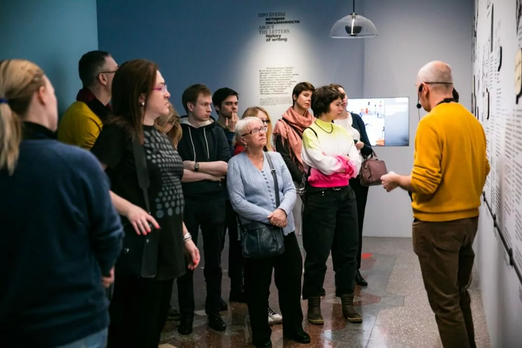 Наталья Сергунина: на ВДНХ подготовили программу в честь Всемирного дня гида  фото