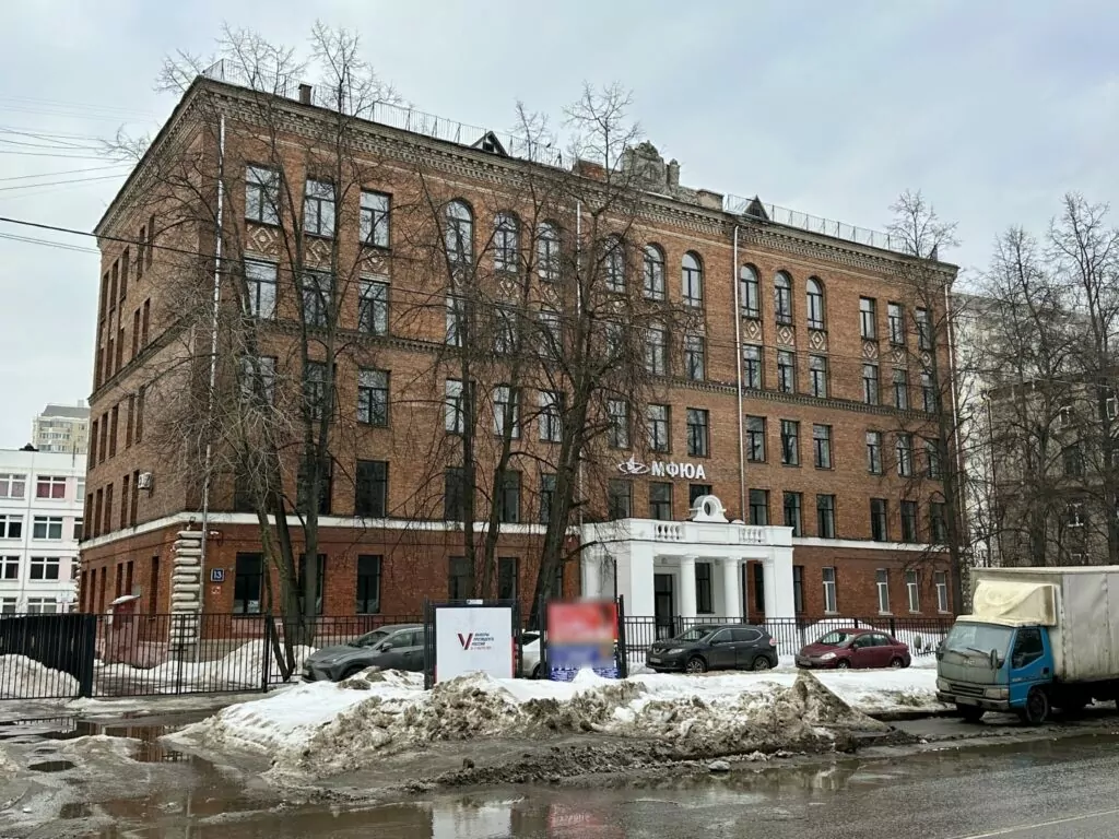 Владыкино — ВДНХ: вокруг места рождения «ядерного чемоданчика» Владыкино — ВДНХ: вокруг места рождения «ядерного чемоданчика» фото