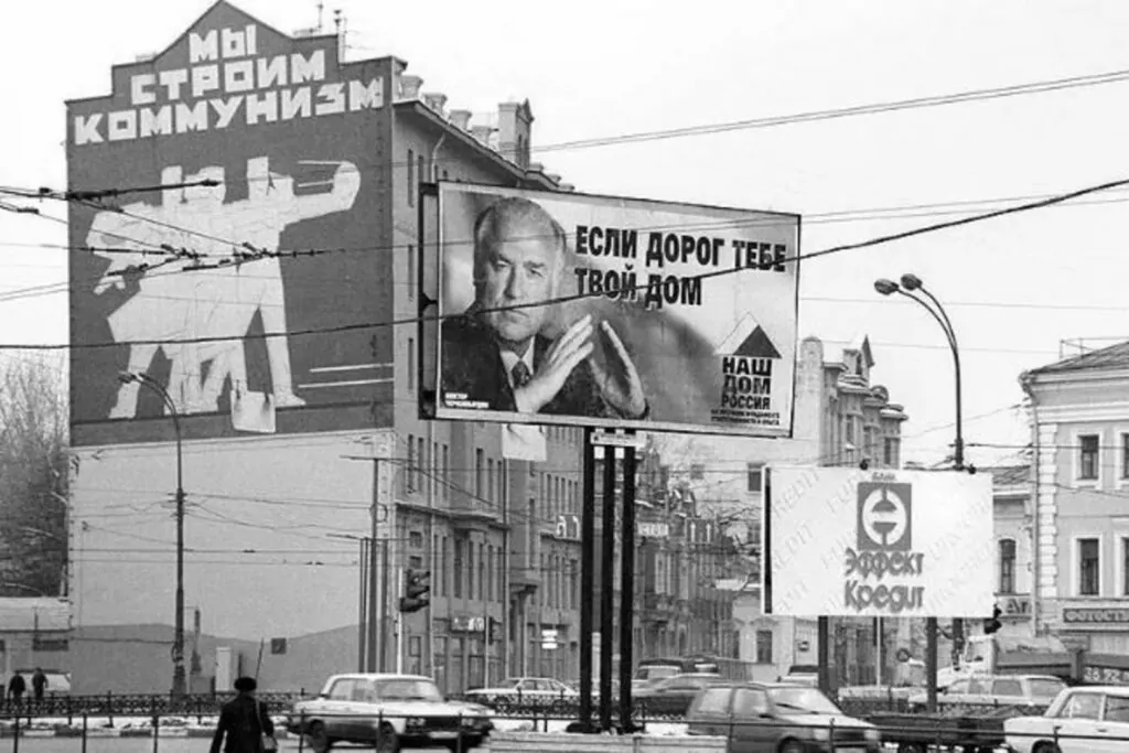 Добрынинская — Полянка: место высадки советских типовых «пришельцев» Добрынинская — Полянка: место высадки советских типовых «пришельцев» фото