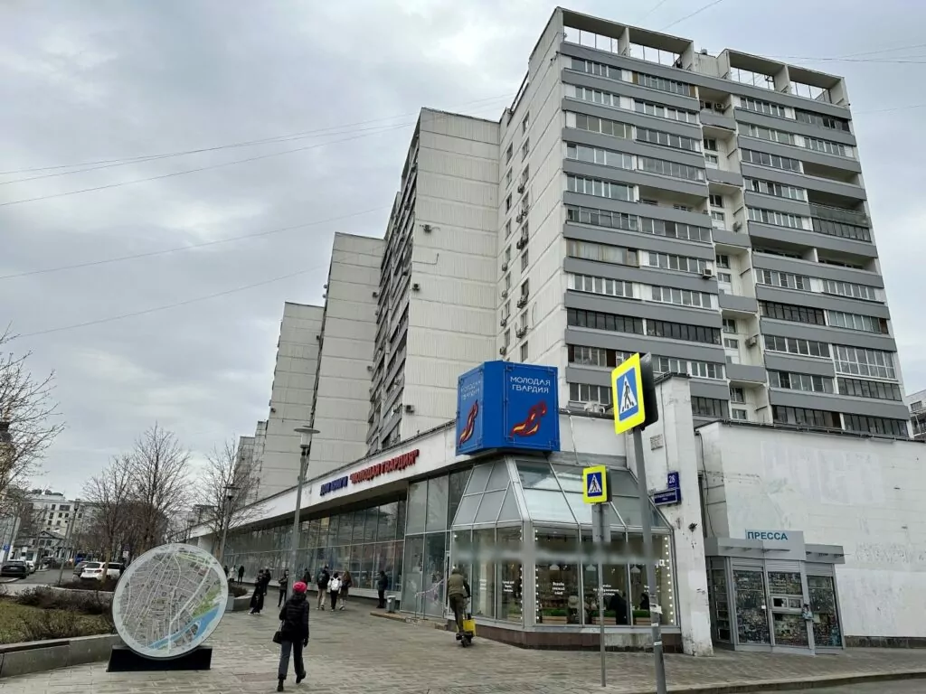 Добрынинская — Полянка: место высадки советских типовых «пришельцев» Добрынинская — Полянка: место высадки советских типовых «пришельцев» фото