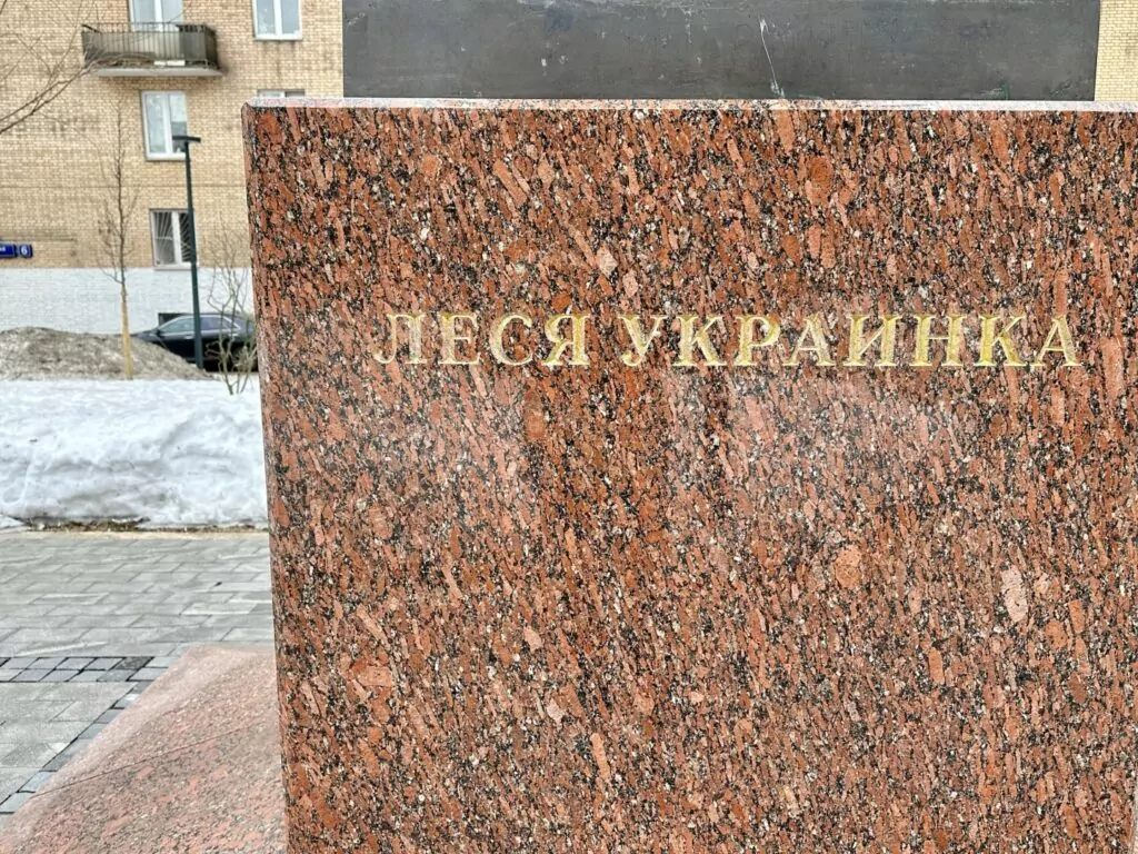 Киевская — Студенческая: «Потылиха», следующая остановка «Киевская» Киевская — Студенческая: «Потылиха», следующая остановка «Киевская» фото