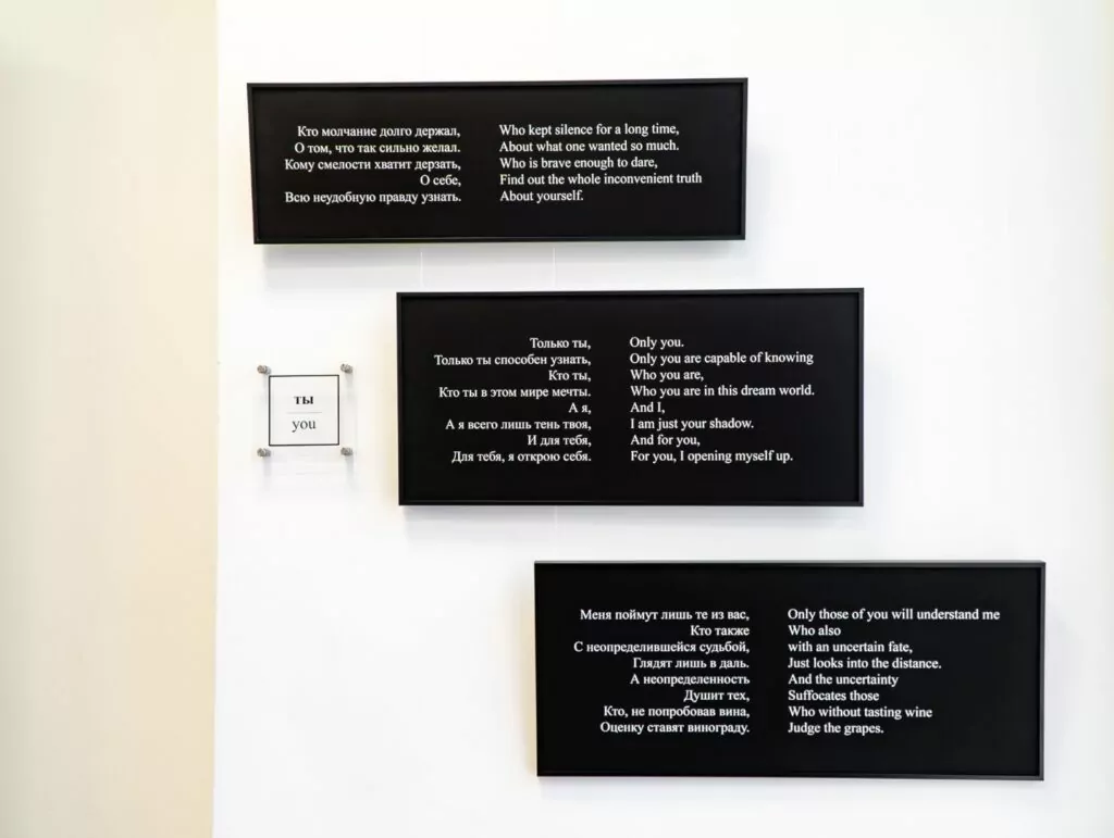 Русская кухня, экзотические животные и поэзия &mdash; куда пойти после работы  фото