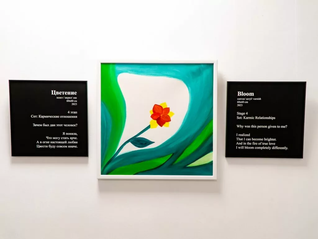 Русская кухня, экзотические животные и поэзия &mdash; куда пойти после работы  фото