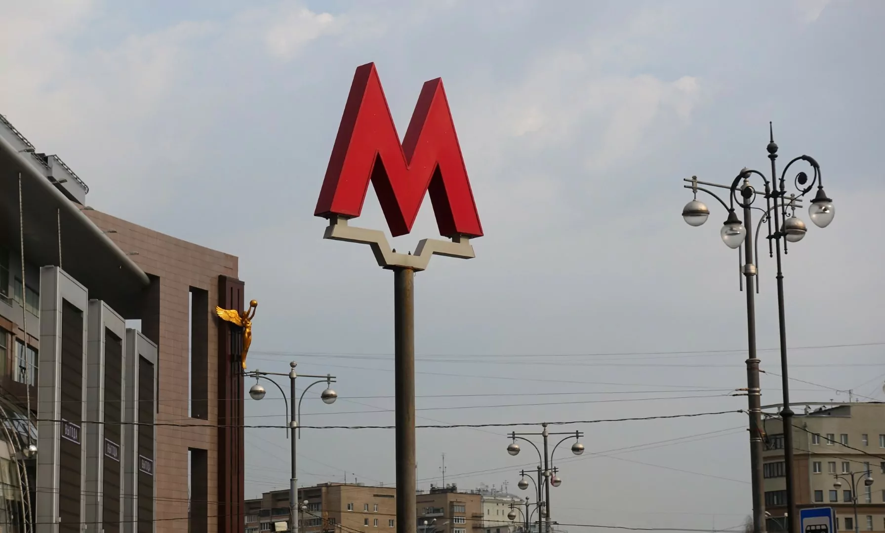 Столичный метрополитен подготовили к лету, фото