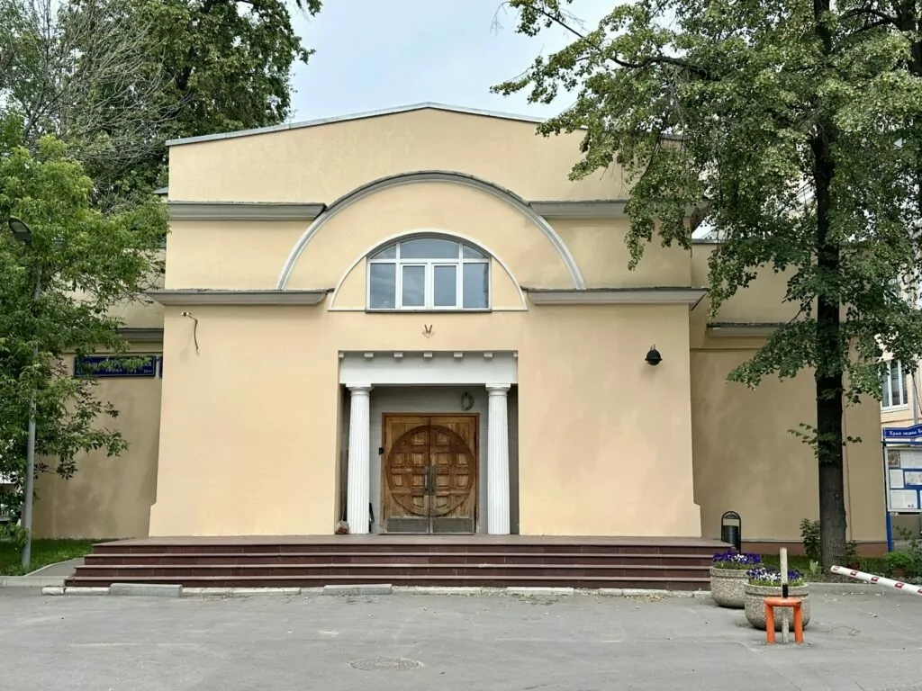 Добрынинская &mdash; Тульская: где копейка рубль стоит  фото