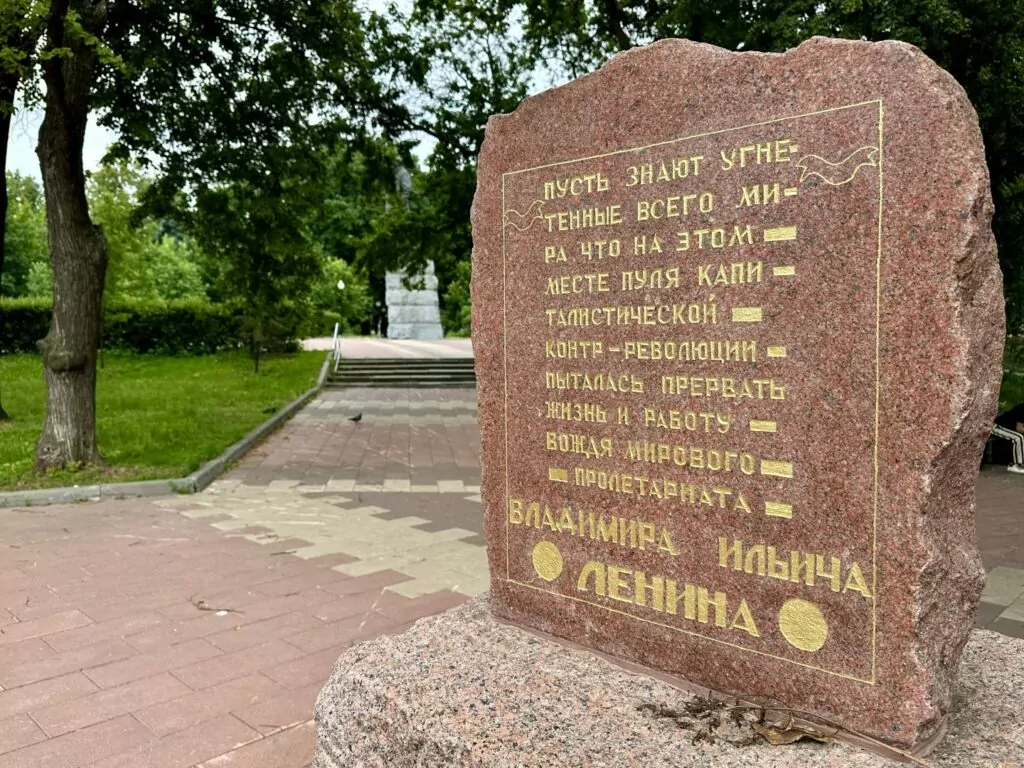 Добрынинская &mdash; Тульская: где копейка рубль стоит  фото