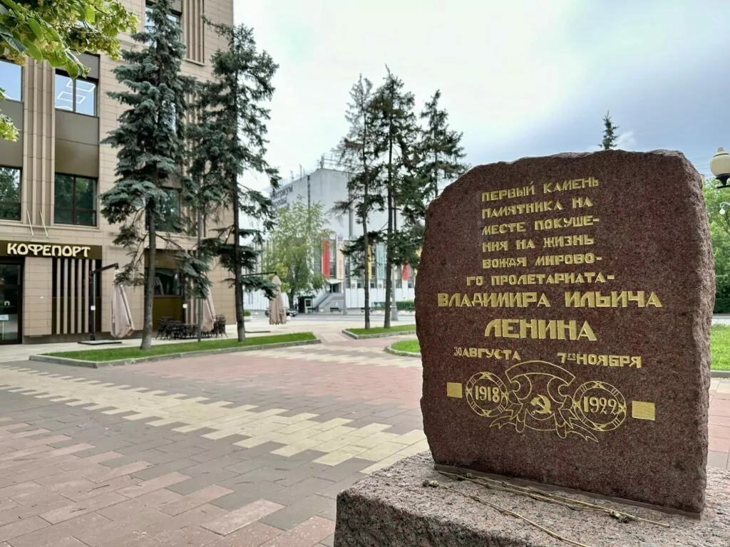 Добрынинская &mdash; Тульская: где копейка рубль стоит  фото