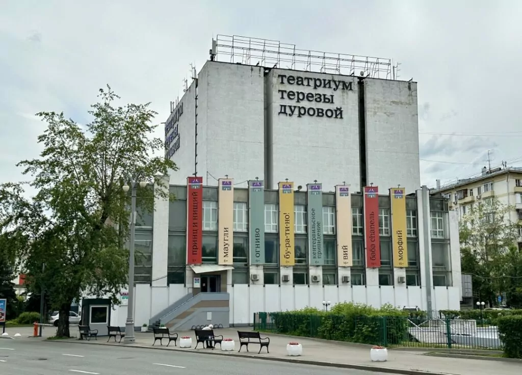 Добрынинская &mdash; Тульская: где копейка рубль стоит  фото