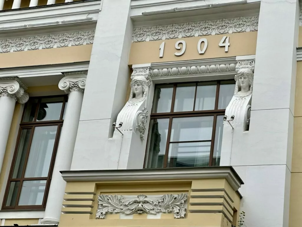 Добрынинская &mdash; Тульская: где копейка рубль стоит  фото