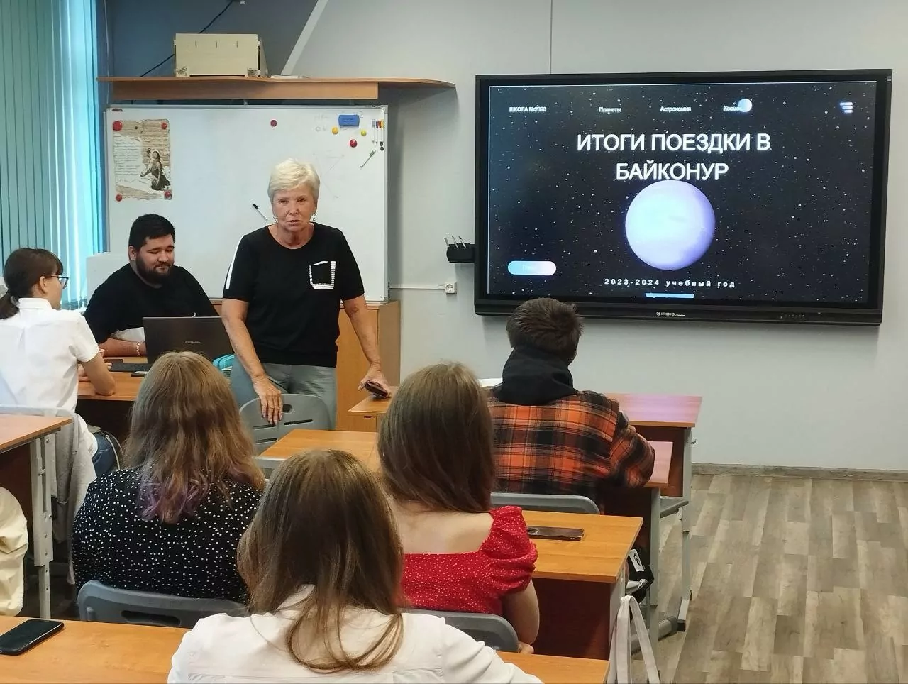 Московские школьники побывали на космодроме Байконур, фото