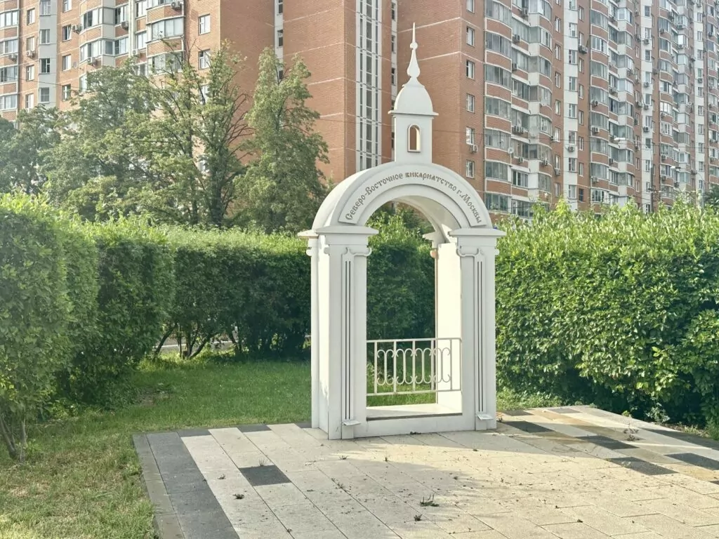 Ботанический сад — Свиблово: «китайская стена», черный паровоз и другие приключения Шурика Ботанический сад — Свиблово: «китайская стена», черный паровоз и другие приключения Шурика фото