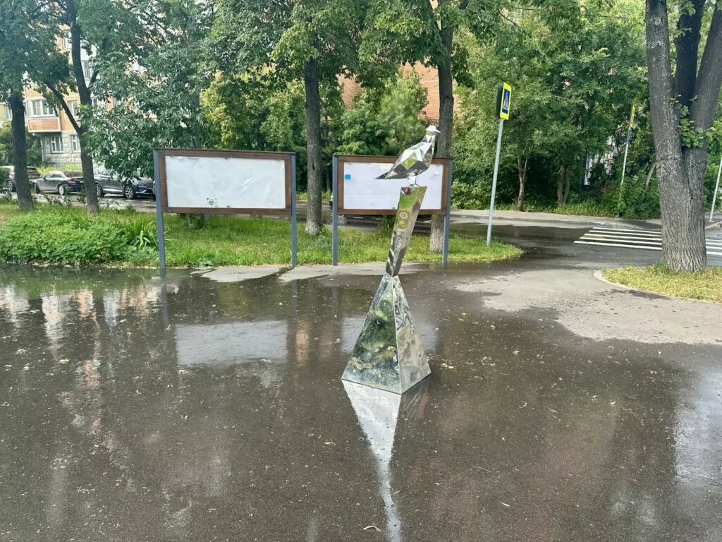 Ботанический сад — Свиблово: «китайская стена», черный паровоз и другие приключения Шурика Ботанический сад — Свиблово: «китайская стена», черный паровоз и другие приключения Шурика фото