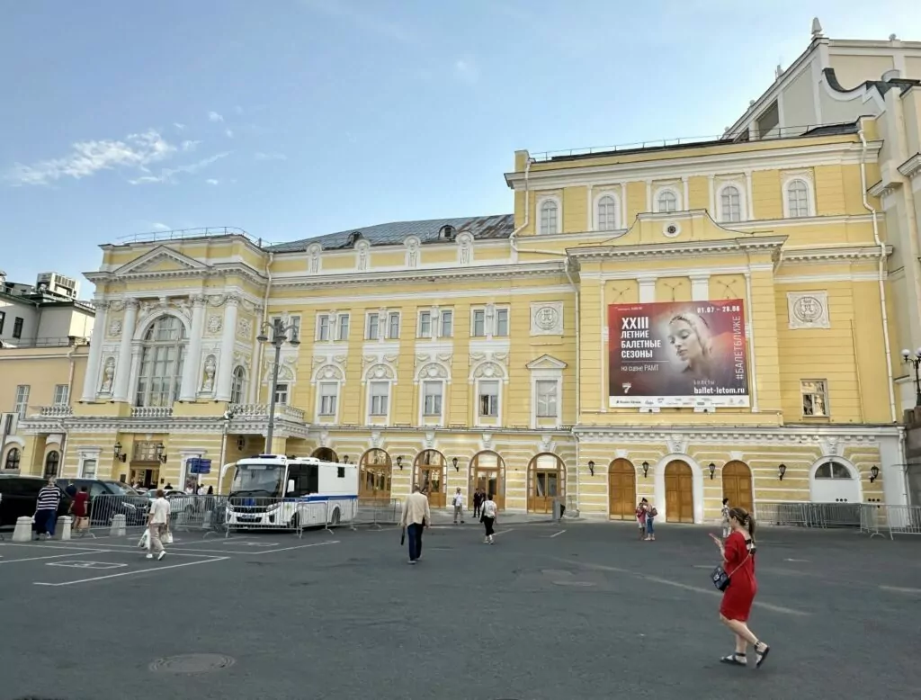 Охотный Ряд &mdash; Лубянка: брендов и зрелищ  фото