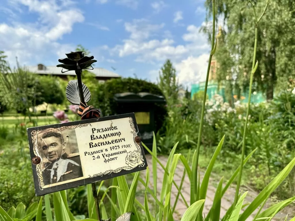 Ботанический сад — Свиблово: «китайская стена», черный паровоз и другие приключения Шурика Ботанический сад — Свиблово: «китайская стена», черный паровоз и другие приключения Шурика фото