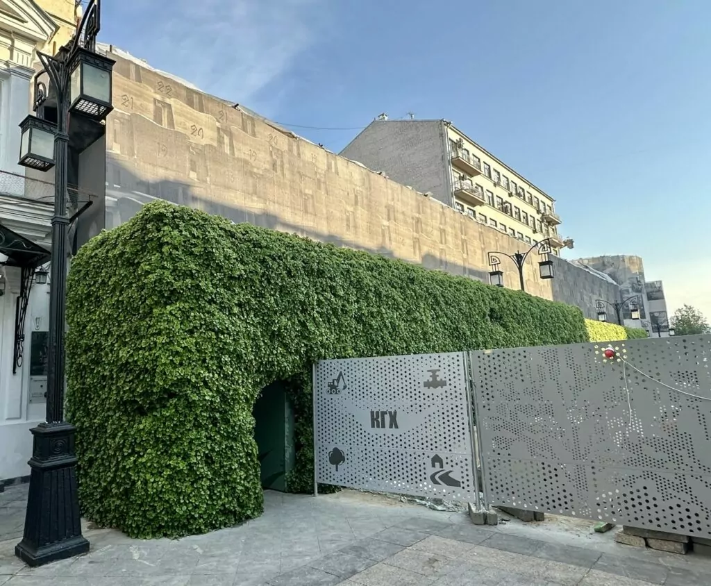 Охотный Ряд &mdash; Лубянка: брендов и зрелищ  фото