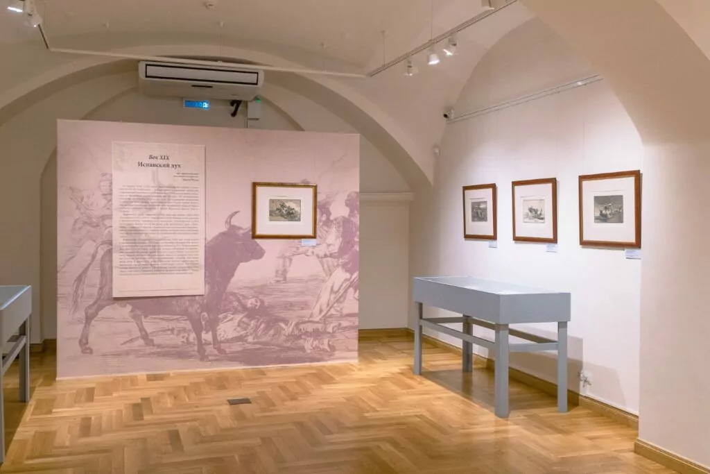 Королевская цапля, турецкий ресторан и графика XVIII века — куда пойти после работы Королевская цапля, турецкий ресторан и графика XVIII века — куда пойти после работы фото