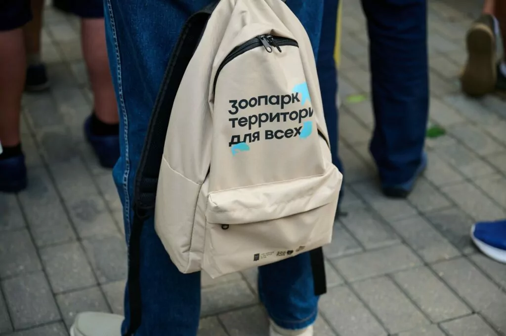 В Московском зоопарке установили мемориальную доску бывшему директору Владимиру Спицину В Московском зоопарке установили мемориальную доску бывшему директору Владимиру Спицину фото
