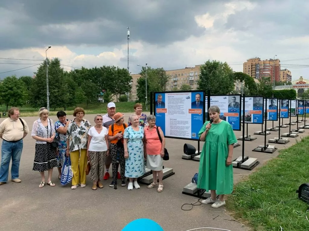 Выставка «Наука в улицах и лицах» открылась в Ломоносовском районе  фото