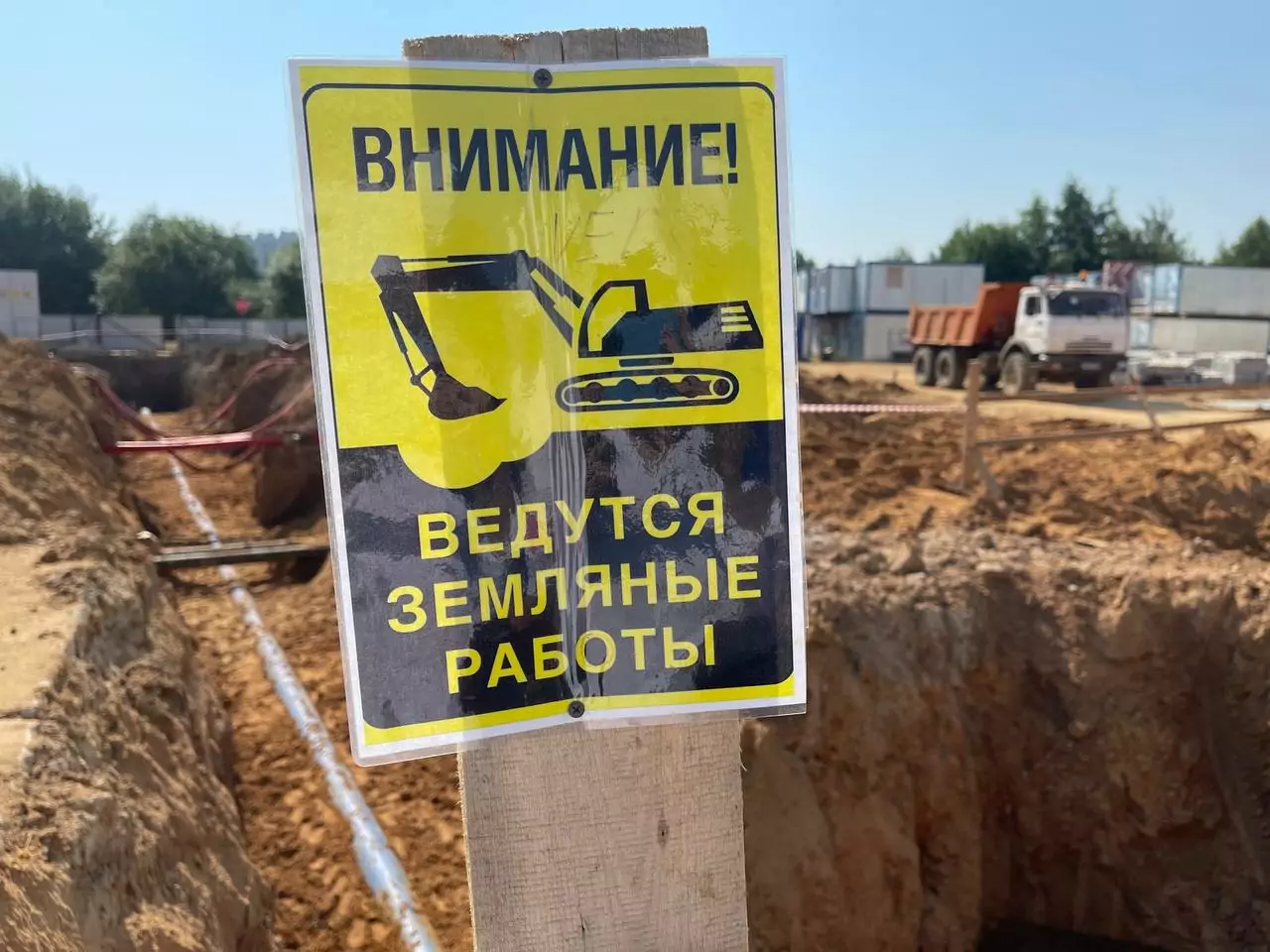 Людмила Гусева: Спорткомплекс на Остафьевской улице достроят к концу 2024 года, фото