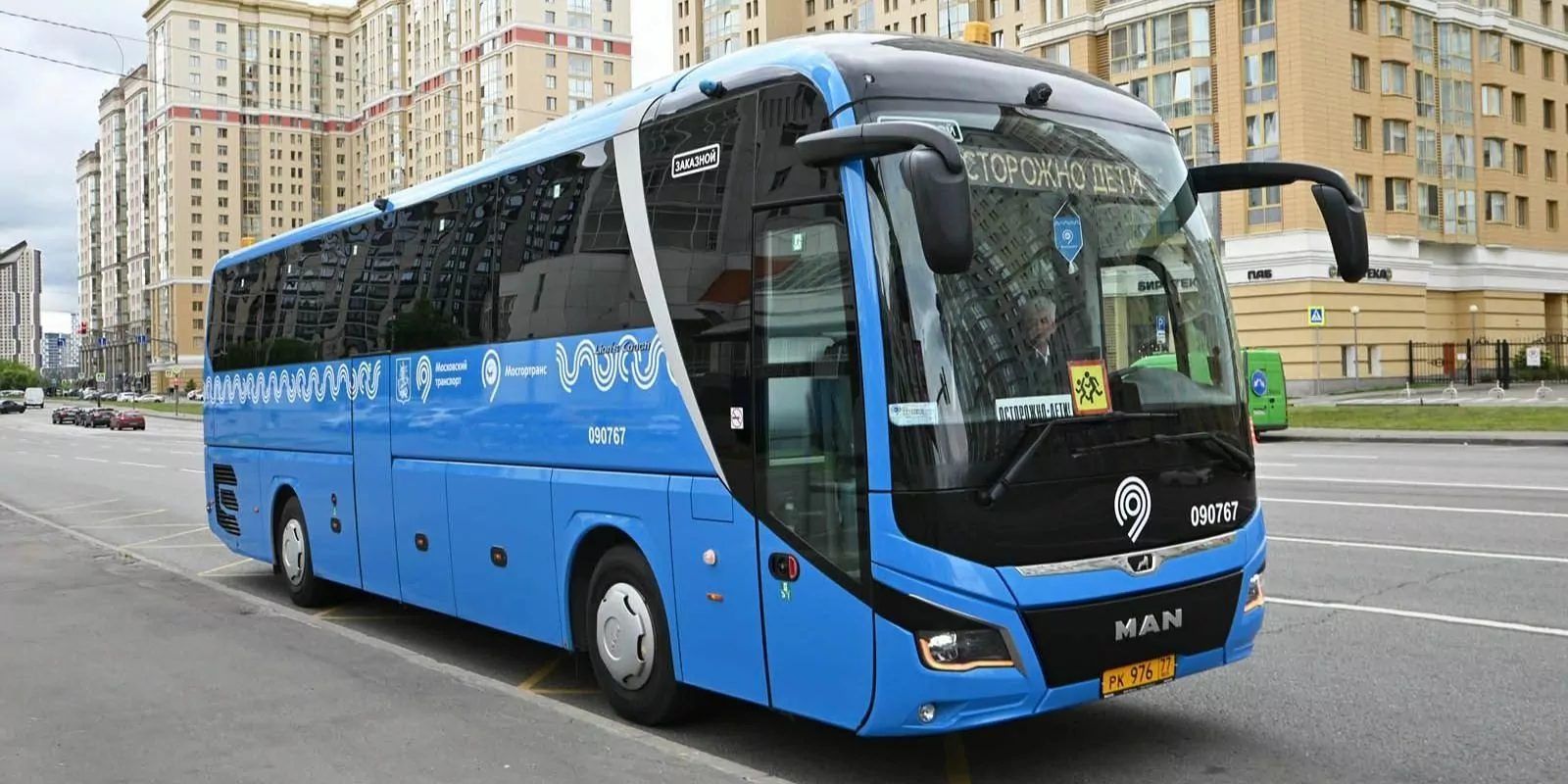 Больше бесплатных автобусов выделят для проекта "Музеи — детям", фото