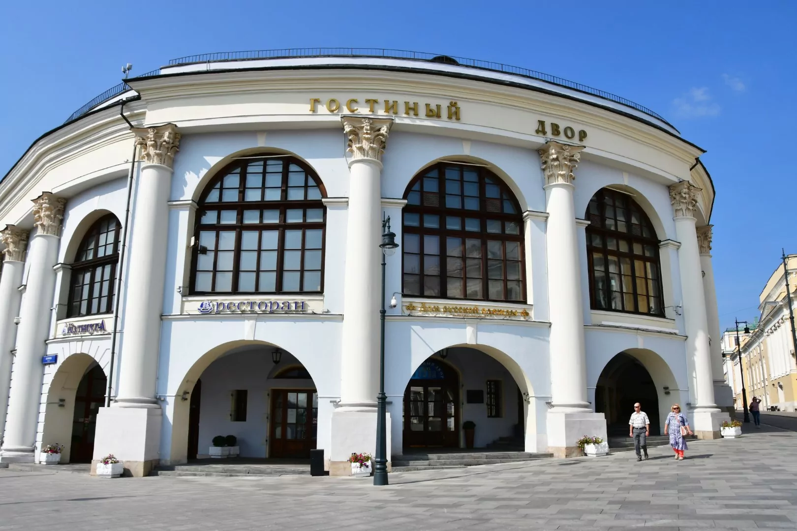 Рецепт долголетия расскажут на форуме "Москва – 2030", фото