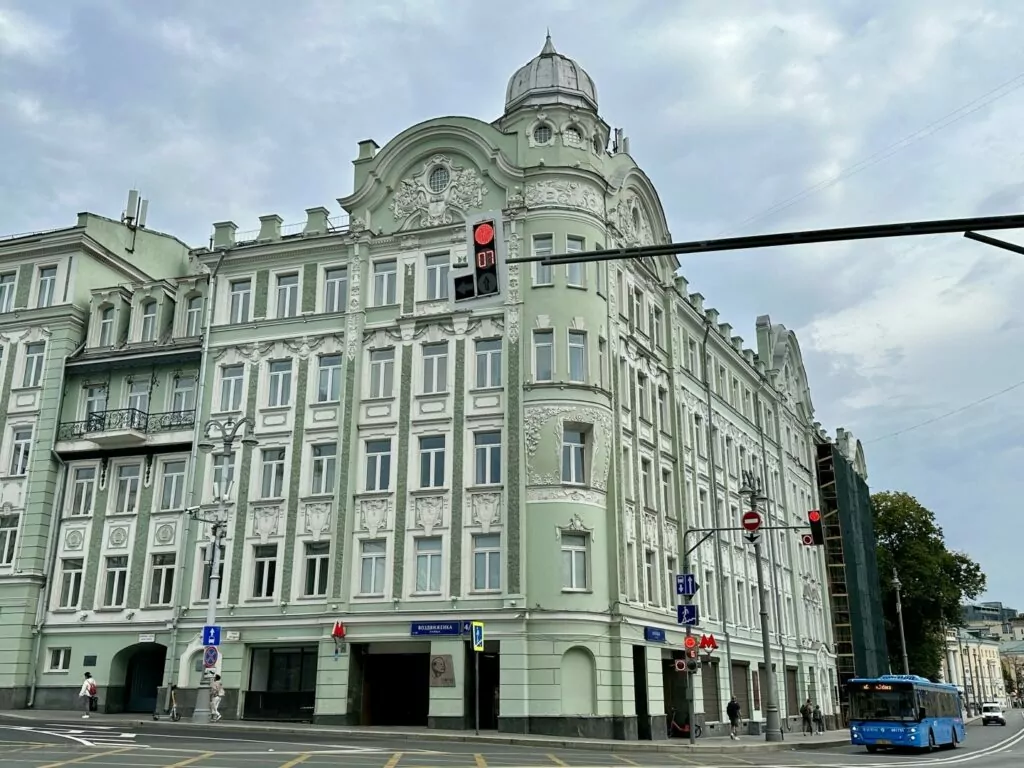 Библиотека им. Ленина — Арбатская: Татианин день  фото