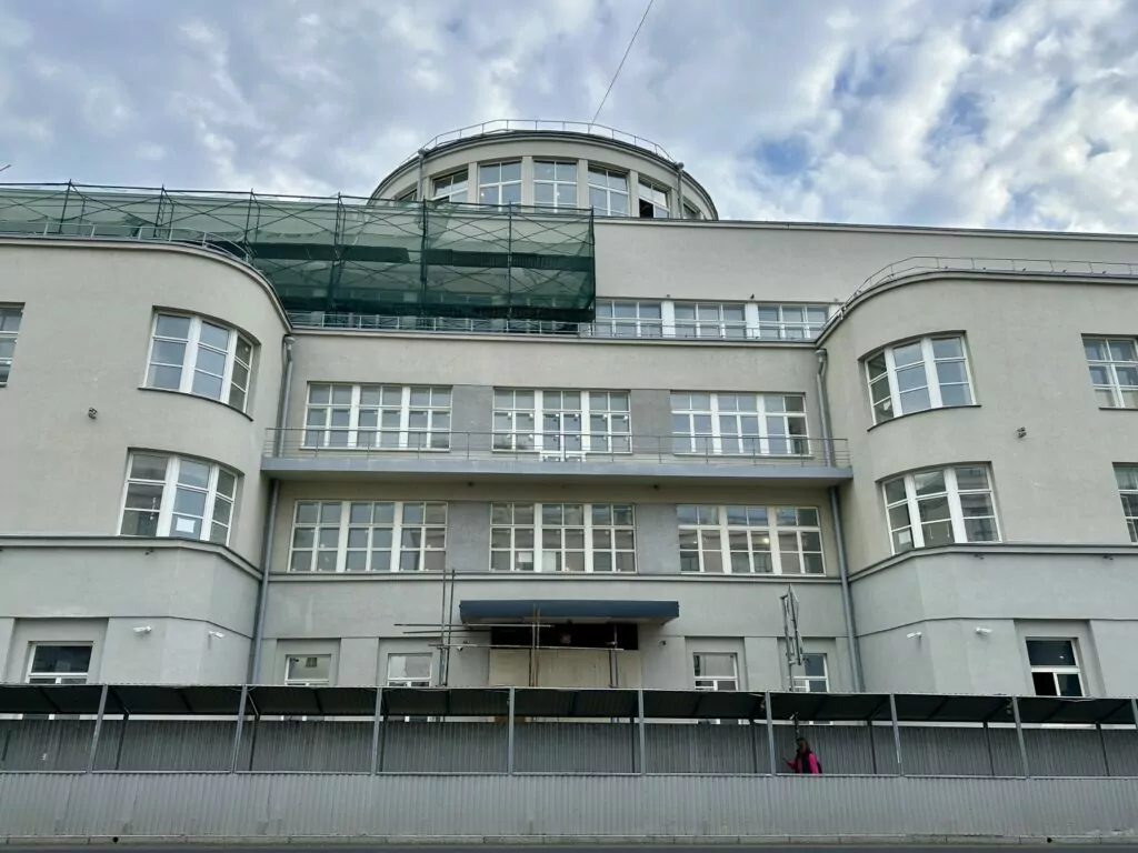 Библиотека им. Ленина — Арбатская: Татианин день  фото