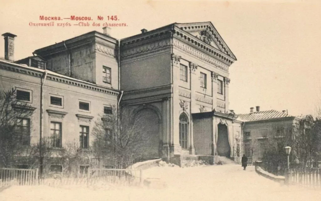 Библиотека им. Ленина — Арбатская: Татианин день  фото