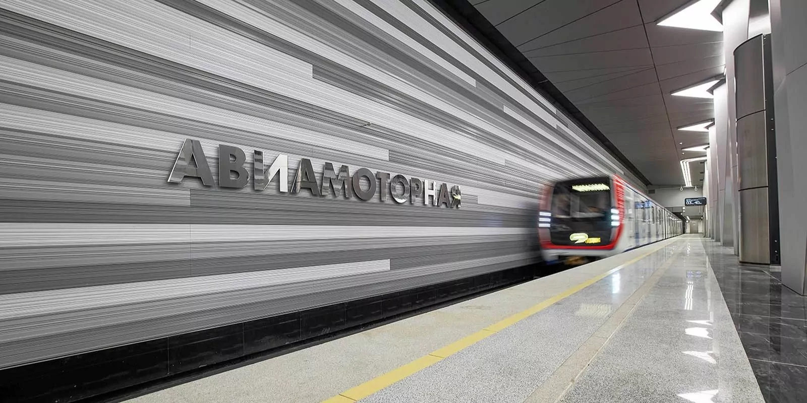 Пересадочный узел между станциями «Авиамоторная» почти достроили, фото