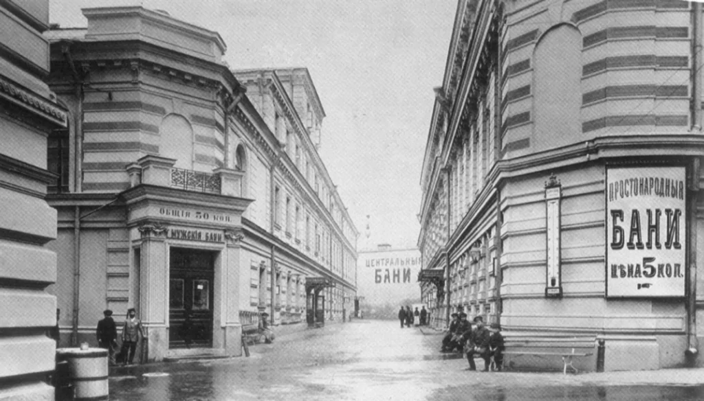 Трубная — Кузнецкий Мост: баня, «Щепка» и пожар Трубная — Кузнецкий Мост: баня, «Щепка» и пожар фото