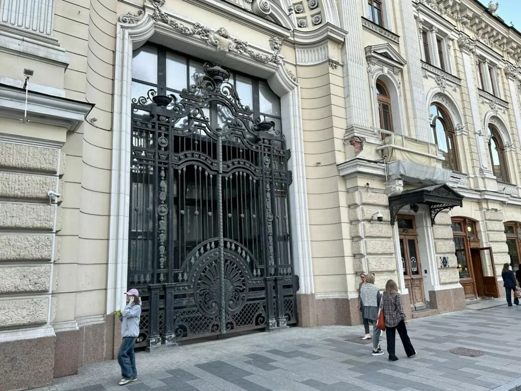 Трубная — Кузнецкий Мост: баня, «Щепка» и пожар Трубная — Кузнецкий Мост: баня, «Щепка» и пожар фото
