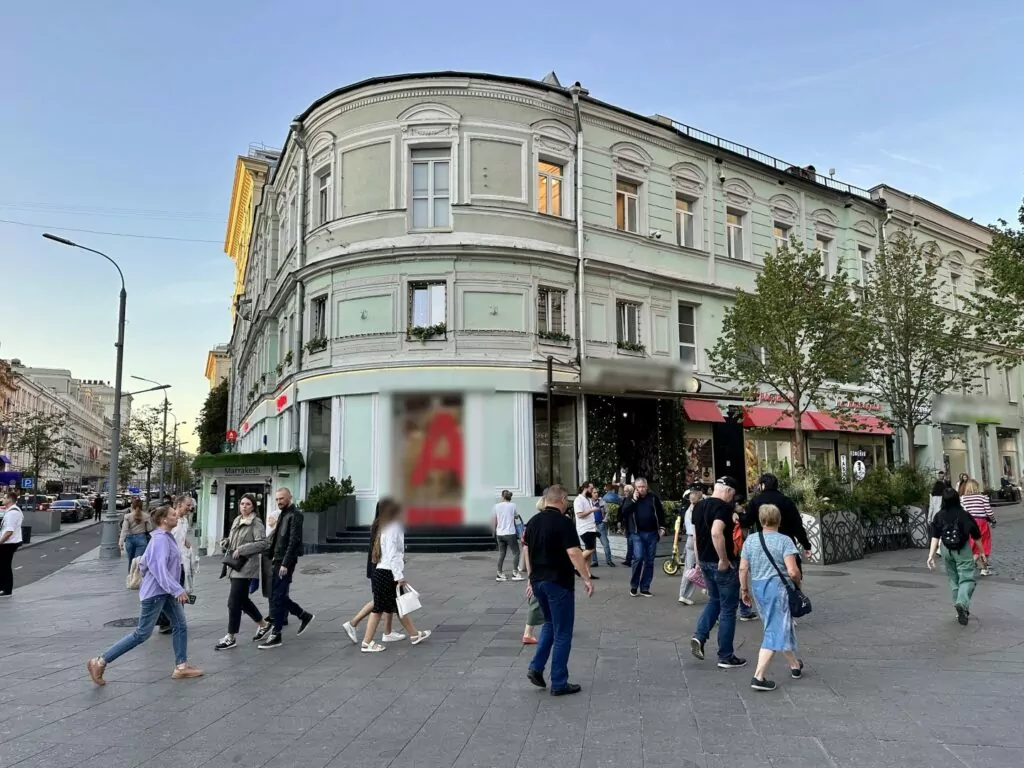 Трубная — Кузнецкий Мост: баня, «Щепка» и пожар Трубная — Кузнецкий Мост: баня, «Щепка» и пожар фото