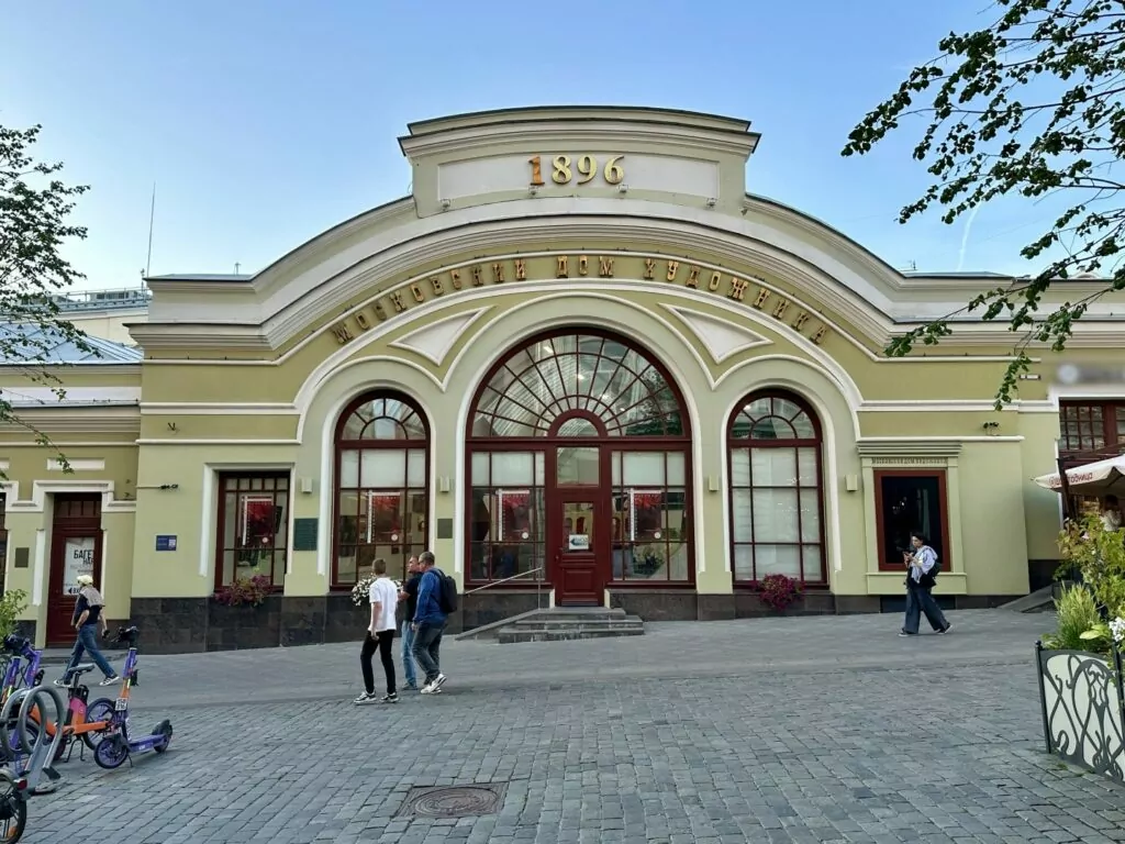 Трубная — Кузнецкий Мост: баня, «Щепка» и пожар Трубная — Кузнецкий Мост: баня, «Щепка» и пожар фото