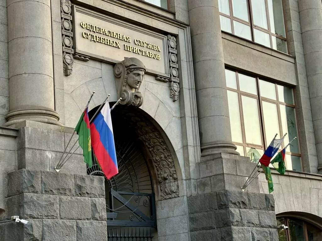 Трубная — Кузнецкий Мост: баня, «Щепка» и пожар Трубная — Кузнецкий Мост: баня, «Щепка» и пожар фото