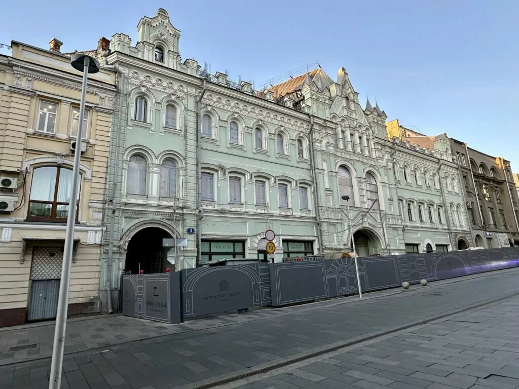 Трубная — Кузнецкий Мост: баня, «Щепка» и пожар Трубная — Кузнецкий Мост: баня, «Щепка» и пожар фото