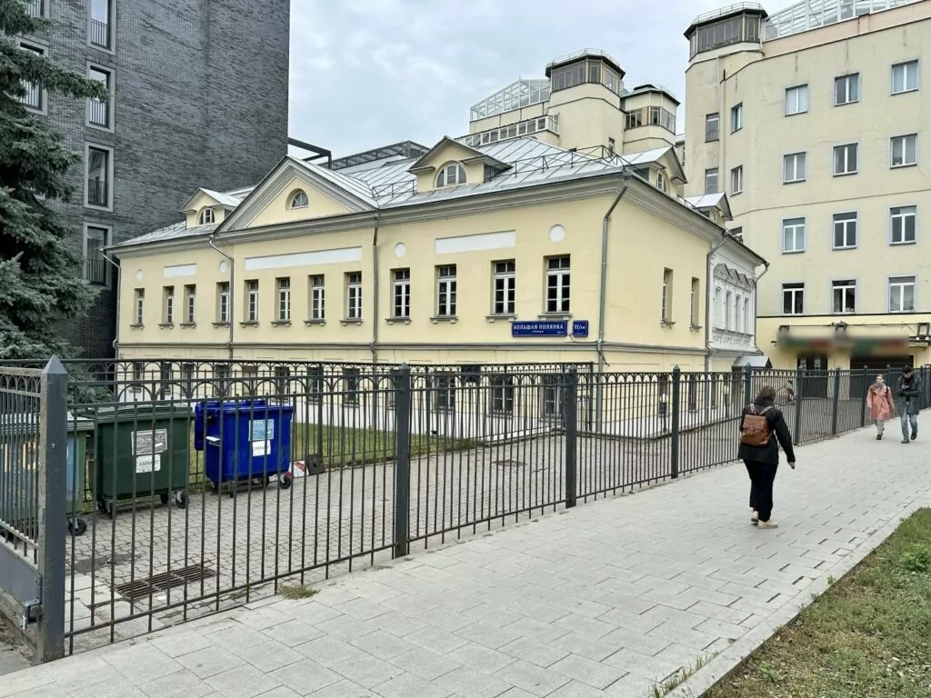 Полянка — Третьяковская: «парк лужковского периода» в Кадашёвской слободе Полянка — Третьяковская: «парк лужковского периода» в Кадашёвской слободе фото