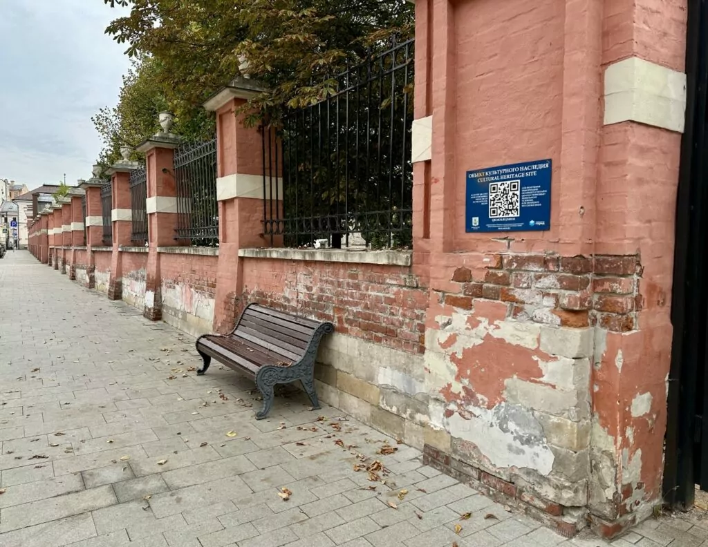 Полянка — Третьяковская: «парк лужковского периода» в Кадашёвской слободе Полянка — Третьяковская: «парк лужковского периода» в Кадашёвской слободе фото