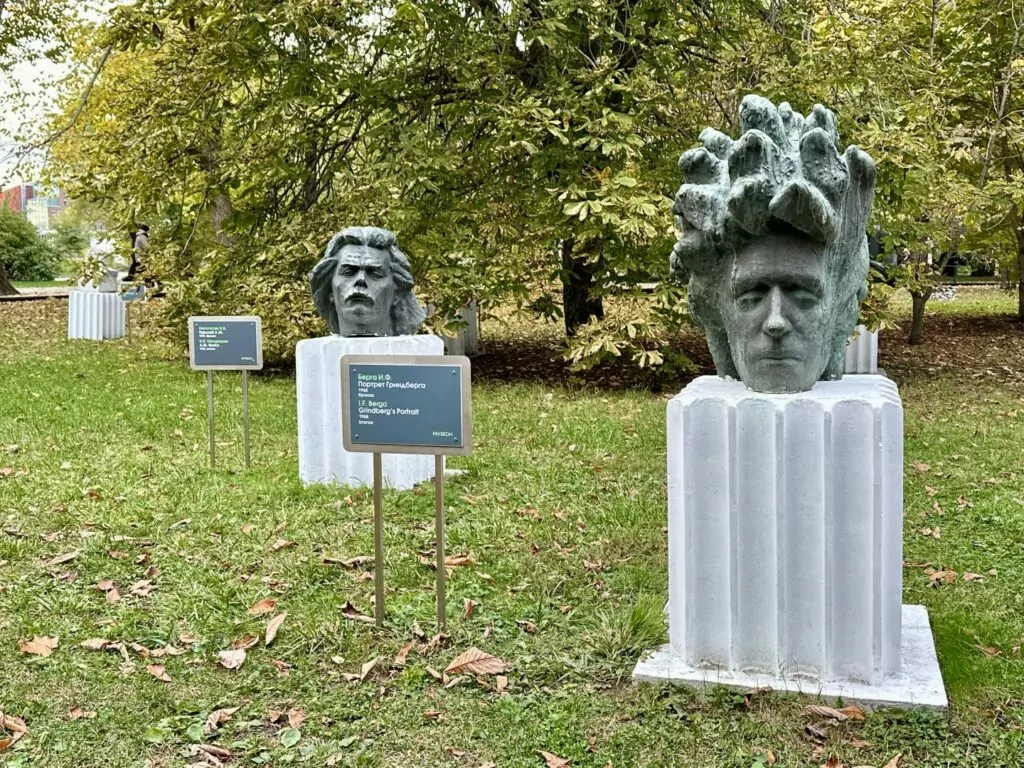 Полянка — Октябрьская: могила капиталистического романтизма на окраине кладбища советского монументализма Полянка — Октябрьская: могила капиталистического романтизма на окраине кладбища советского монументализма фото