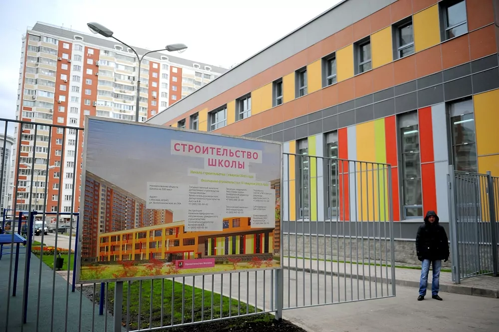 Владимир Ефимов: В ходе редевелопмента промзоны «Силикатные улицы» построят объекты образования на более чем 3 тысячи мест, фото