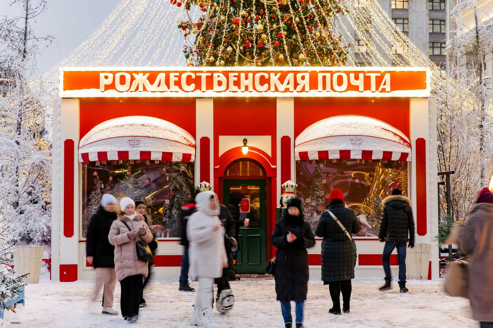 Москвичи смогут отправить уникальные письма друзьям с десятков городских площадок, фото