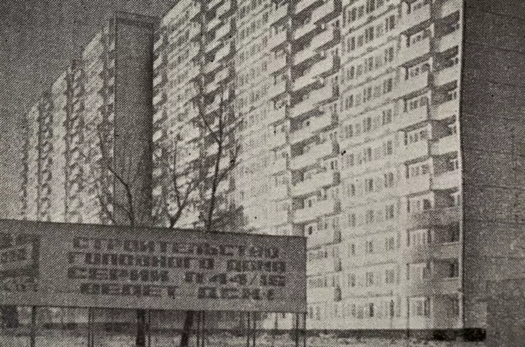 Динамо — Беговая: оракул революции Динамо — Беговая: оракул революции фото