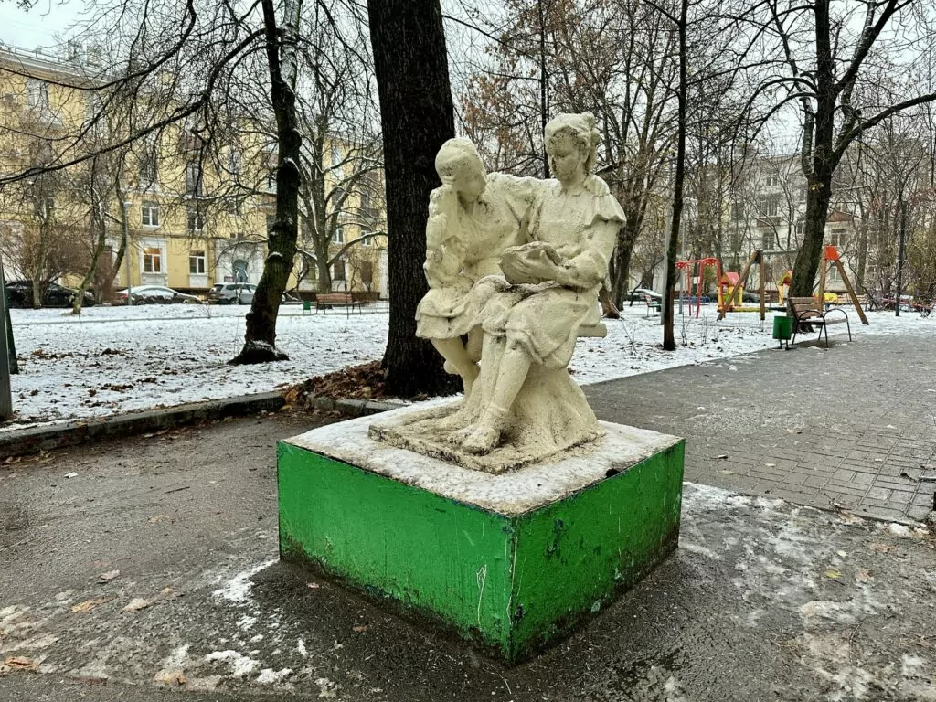 Динамо — Беговая: оракул революции Динамо — Беговая: оракул революции фото
