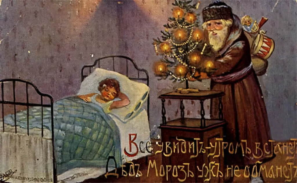 Рестораны, визиты, елочный дед: традиции рождественских и новогодних праздников у москвичей до революции Рестораны, визиты, елочный дед: традиции рождественских и новогодних праздников у москвичей до революции фото