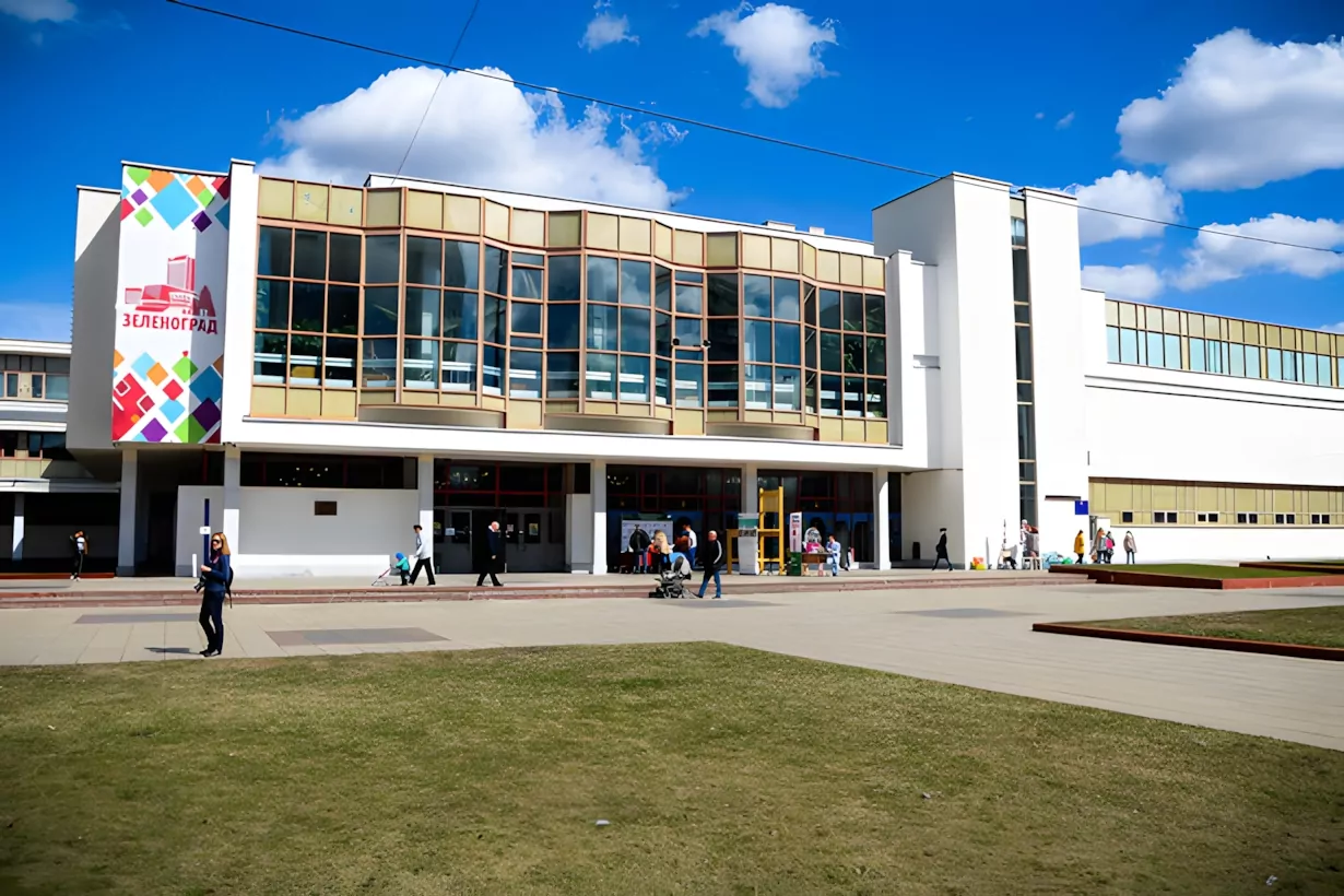 В Зеленограде прошло мероприятие, посвященное Дню Героев Отечества, фото