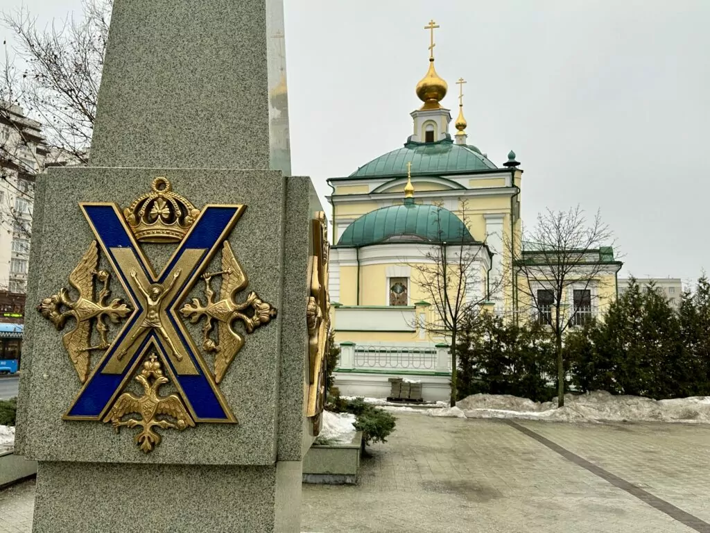 Преображенская площадь — Черкизовская: потешные войска у московской «Бастилии» Преображенская площадь — Черкизовская: потешные войска у московской «Бастилии» фото