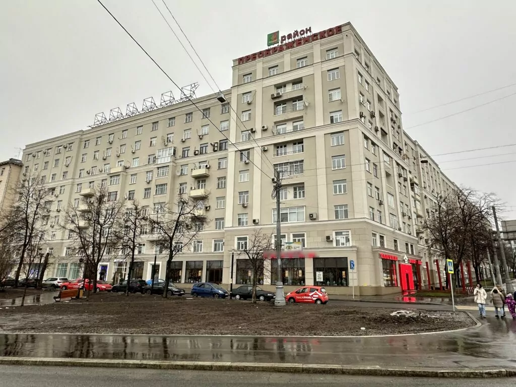 Преображенская площадь — Черкизовская: потешные войска у московской «Бастилии» Преображенская площадь — Черкизовская: потешные войска у московской «Бастилии» фото