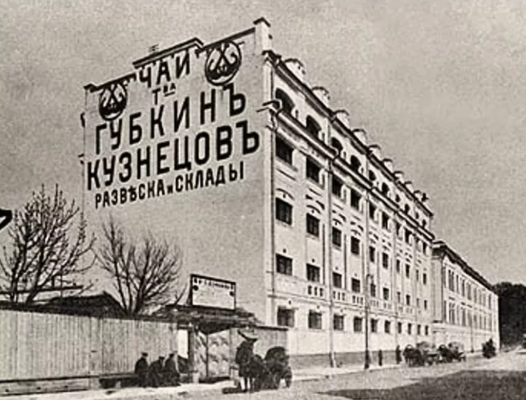 Курская — Чкаловская: из буржуазного в креативный через рабочий Курская — Чкаловская: из буржуазного в креативный через рабочий фото