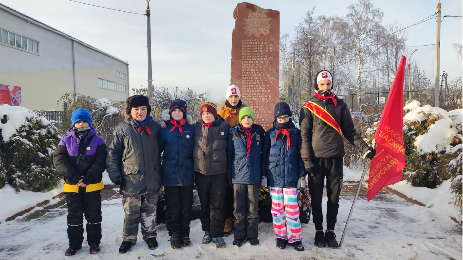 Жителей Марфино приглашают на викторину «Памятные места в Москве», фото