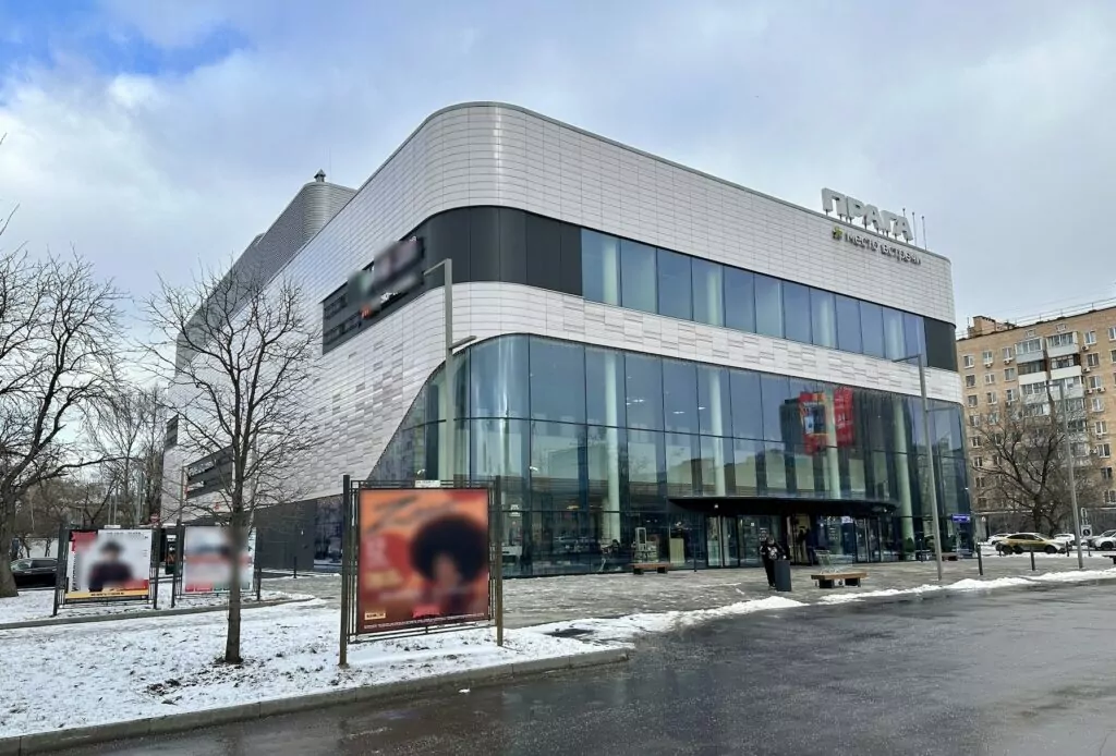 Савеловская — Аэропорт: «Пойдем к Скалкину?» Савеловская — Аэропорт: «Пойдем к Скалкину?» фото